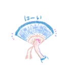 やわらか水彩スタンプ（個別スタンプ：13）