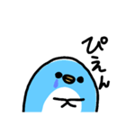ゆるゆるだるだるペンギンスタンプ（個別スタンプ：4）