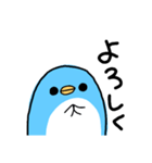 ゆるゆるだるだるペンギンスタンプ（個別スタンプ：7）