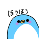 ゆるゆるだるだるペンギンスタンプ（個別スタンプ：8）