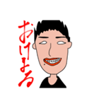 seiyasutanpu（個別スタンプ：1）