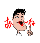seiyasutanpu（個別スタンプ：6）