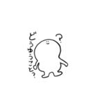 よろしく！すまーとくん！（個別スタンプ：1）