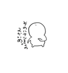 よろしく！すまーとくん！（個別スタンプ：7）