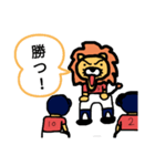 プレイボール（個別スタンプ：8）