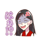 札幌西倫理法人会スタンプ（個別スタンプ：6）