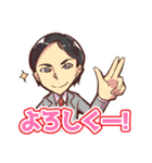 札幌西倫理法人会スタンプ（個別スタンプ：8）