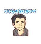 札幌西倫理法人会スタンプ（個別スタンプ：9）