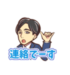 札幌西倫理法人会スタンプ（個別スタンプ：11）