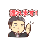 札幌西倫理法人会スタンプ（個別スタンプ：13）