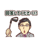 札幌西倫理法人会スタンプ（個別スタンプ：16）