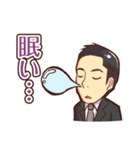 札幌西倫理法人会スタンプ（個別スタンプ：17）