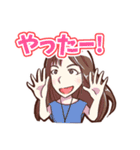 札幌西倫理法人会スタンプ（個別スタンプ：19）