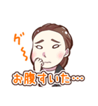 札幌西倫理法人会スタンプ（個別スタンプ：20）