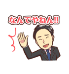 札幌西倫理法人会スタンプ（個別スタンプ：25）
