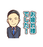札幌西倫理法人会スタンプ（個別スタンプ：26）