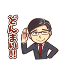 札幌西倫理法人会スタンプ（個別スタンプ：27）