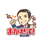札幌西倫理法人会スタンプ（個別スタンプ：28）