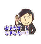 札幌西倫理法人会スタンプ（個別スタンプ：31）