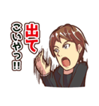 札幌西倫理法人会スタンプ（個別スタンプ：32）