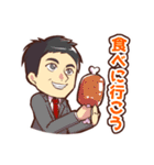 札幌西倫理法人会スタンプ（個別スタンプ：37）