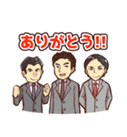 札幌西倫理法人会スタンプ（個別スタンプ：40）