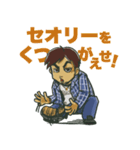 セオリー（SEOLY）（個別スタンプ：3）