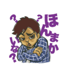 セオリー（SEOLY）（個別スタンプ：5）