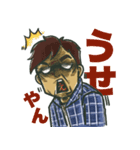 セオリー（SEOLY）（個別スタンプ：7）