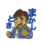 セオリー（SEOLY）（個別スタンプ：10）