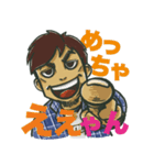 セオリー（SEOLY）（個別スタンプ：11）