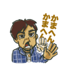 セオリー（SEOLY）（個別スタンプ：12）