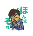 セオリー（SEOLY）（個別スタンプ：13）