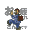 セオリー（SEOLY）（個別スタンプ：14）