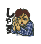 セオリー（SEOLY）（個別スタンプ：16）