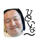 会長2020（個別スタンプ：2）