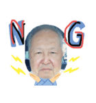 会長2020（個別スタンプ：3）