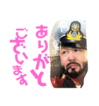 会長2020（個別スタンプ：5）
