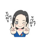 交互（個別スタンプ：11）
