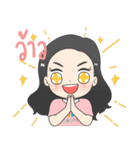 交互（個別スタンプ：15）