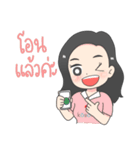 交互（個別スタンプ：18）