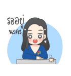 交互（個別スタンプ：19）