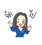 交互（個別スタンプ：21）