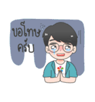 交互（個別スタンプ：32）