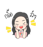 交互（個別スタンプ：33）