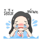交互（個別スタンプ：36）