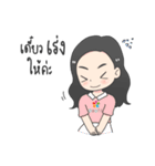 交互（個別スタンプ：38）
