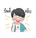 交互（個別スタンプ：40）