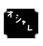 ショブさんだよ。2（個別スタンプ：8）