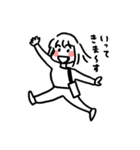 ゆるくてかわいい女の子（個別スタンプ：1）